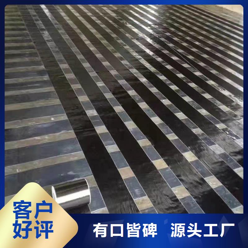 郑州碳纤维布规格