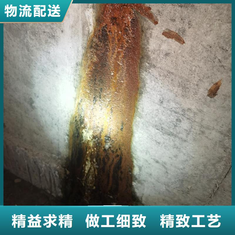 香港改性环氧树脂注浆液源头厂家