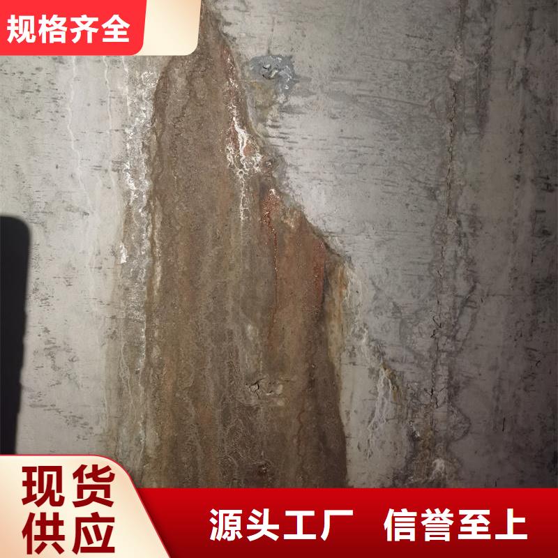 宁夏电梯井堵漏环氧注浆液性价比高