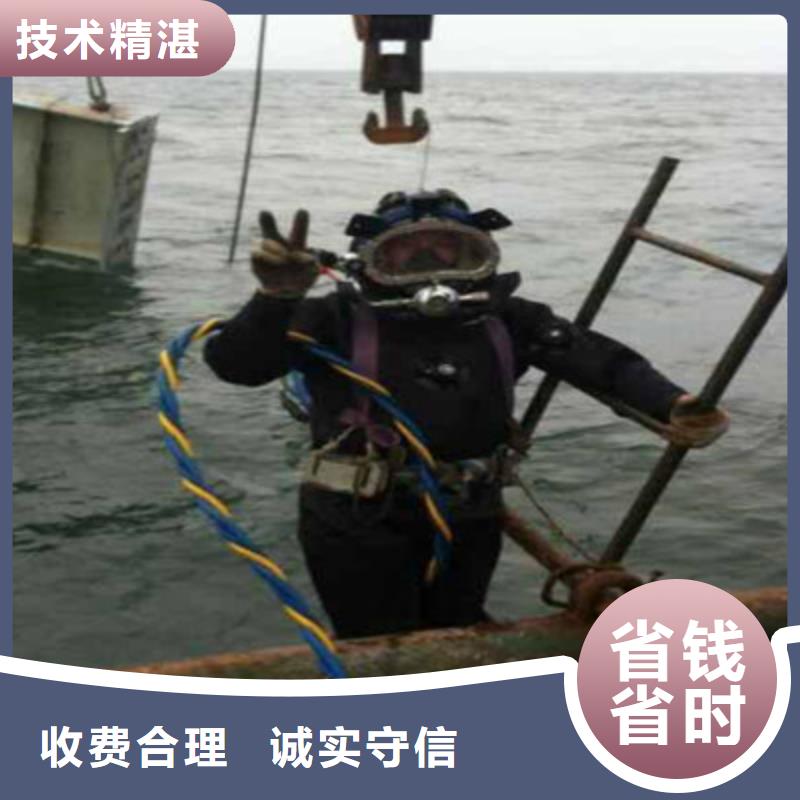 灞桥水下救援联系电话(比较:2023已更新)