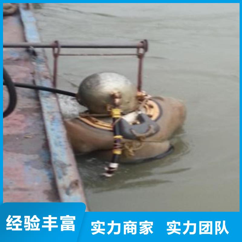 安康水下打捞厂家-《上海行业动态》