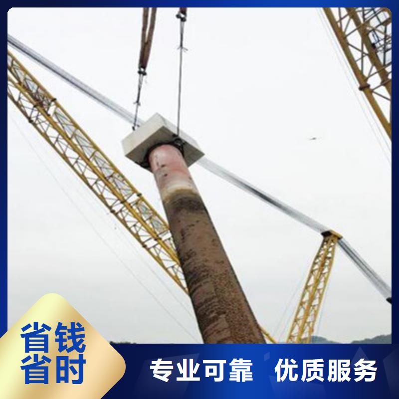 湖北鄂州打捞钻头
公司（浈江新闻）