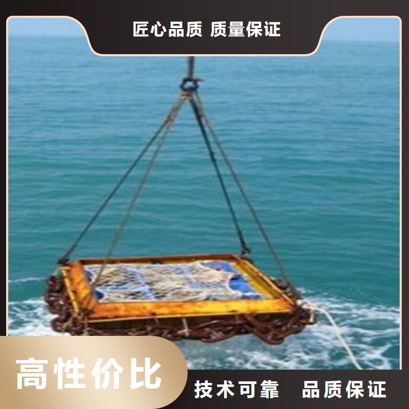 湖北荆州水下打捞公司电话（崇州新闻）