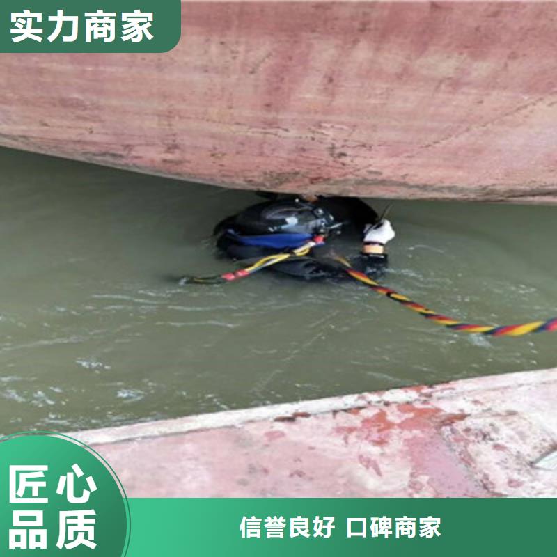 鹤壁水下工程(亳州新闻）