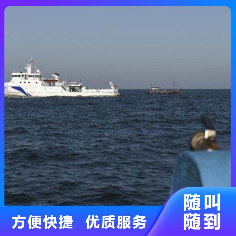 禹州潜水打捞施工队2023已更新(今日/本地公司)