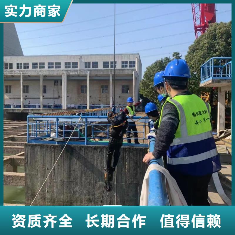 渭南水下沉船打捞-（红河2023年新闻资讯）