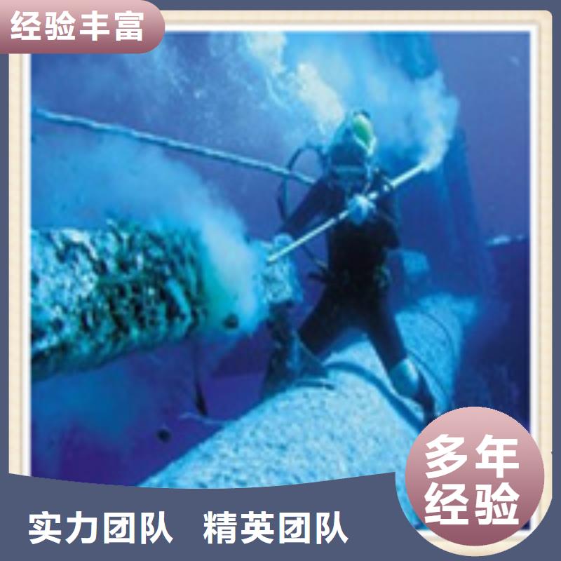 凤县打捞队联系人2023一览表已更新