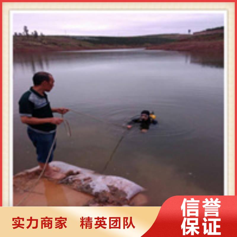 湖北荆州水下打捞
公司（清徐推荐）