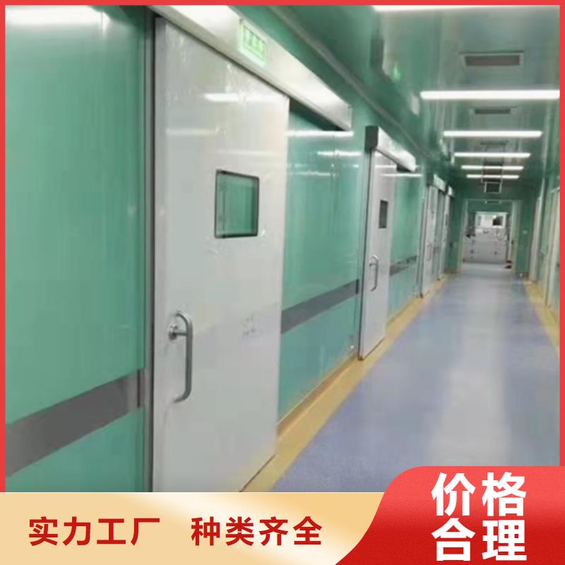 广东省湛江市铅板防护门维修安装