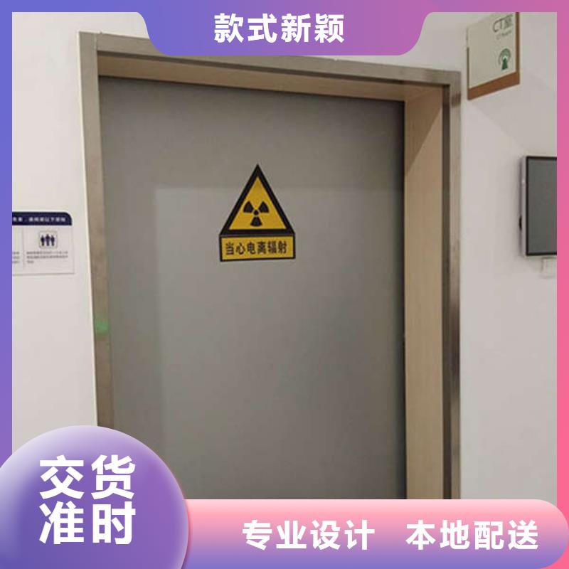 江西省吉安市CT室铅板钡板上门测量