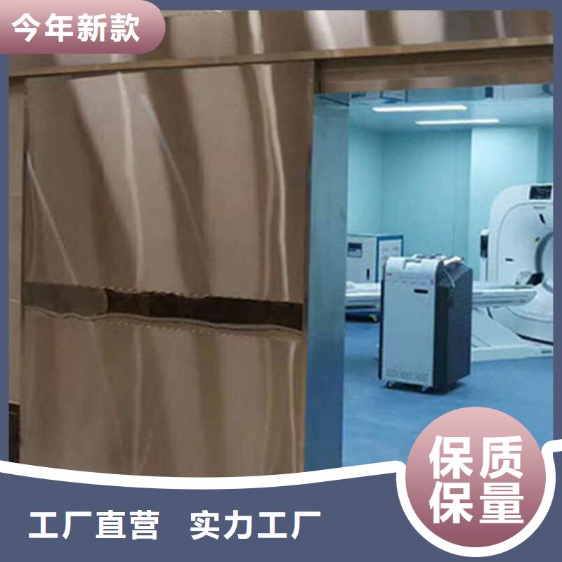 广元专业铅板防辐射门厂家供应技术