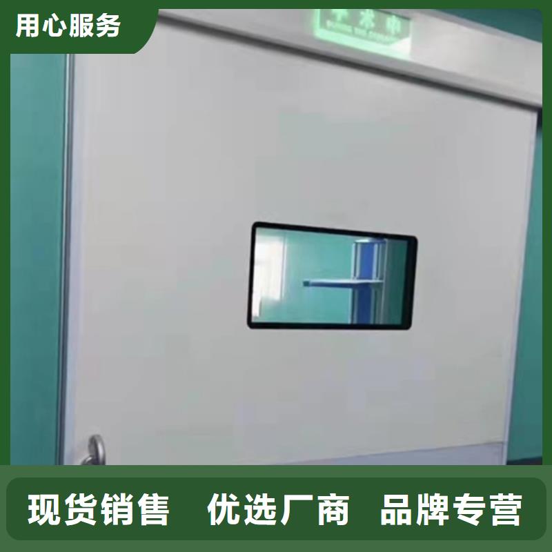 广西省北海市宠物医院铅玻璃防护门多少钱一套