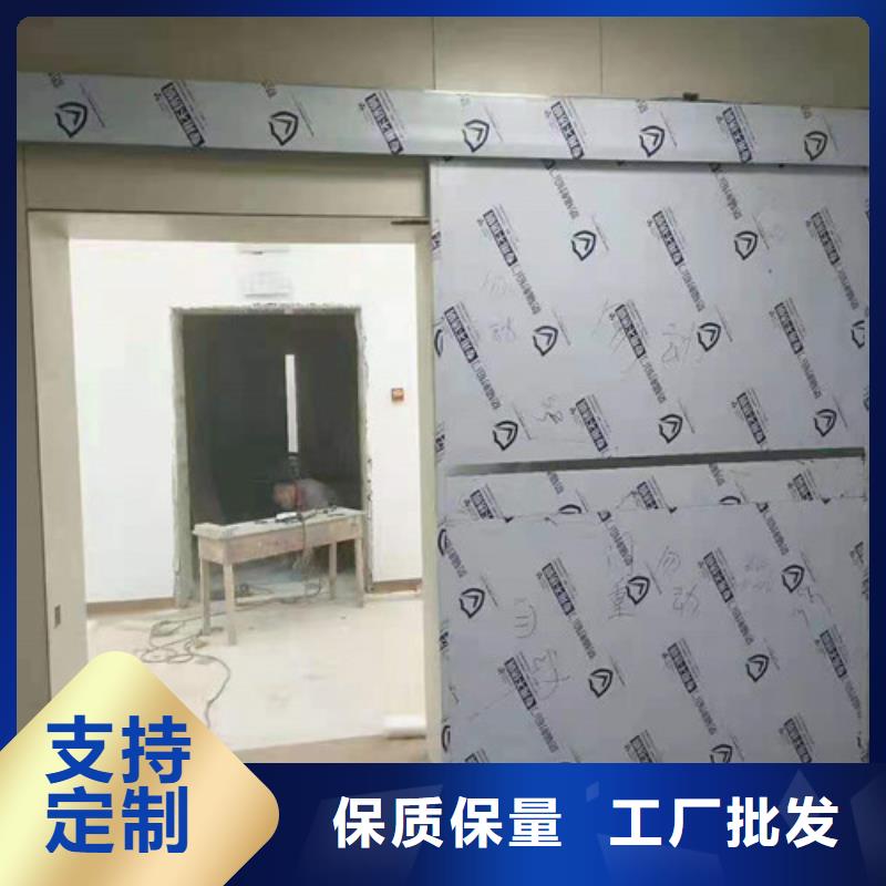 台州CT室硫酸钡砂施工保证工期