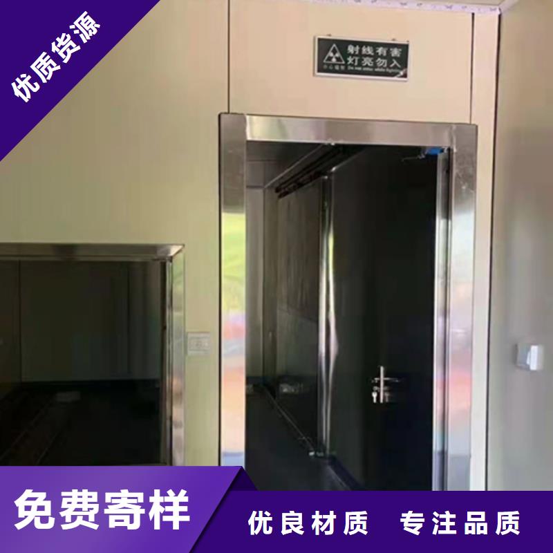 浙江省金华市宠物医院铅玻璃防护门多少钱一套