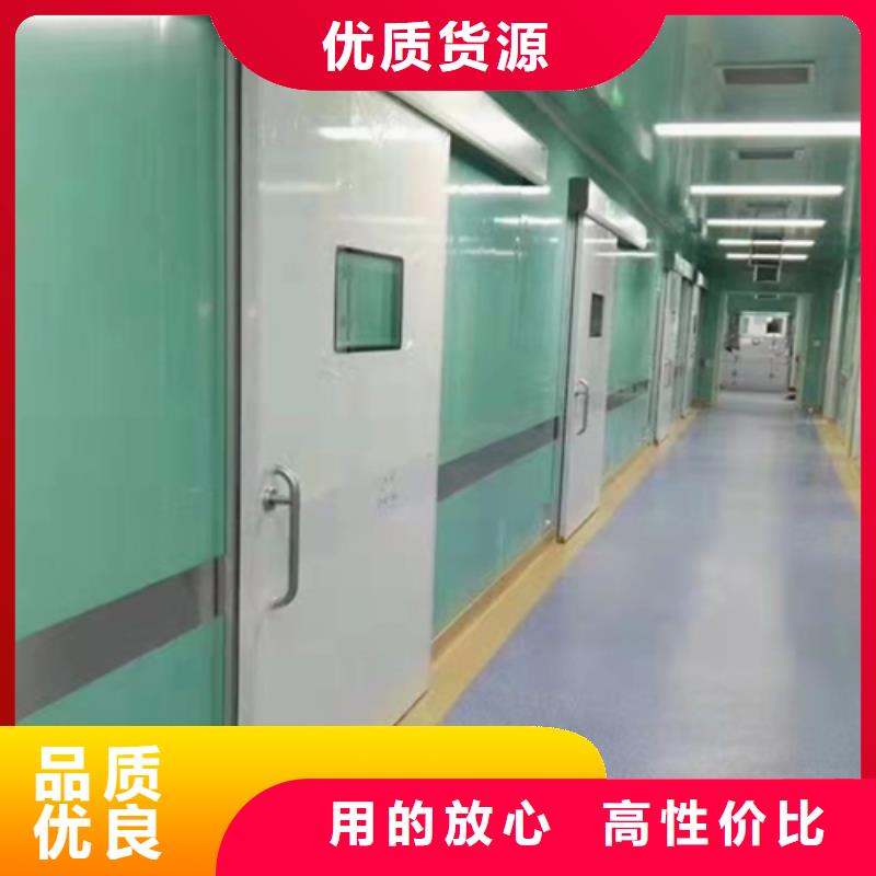 青海省玉树市铅板防护门维修安装