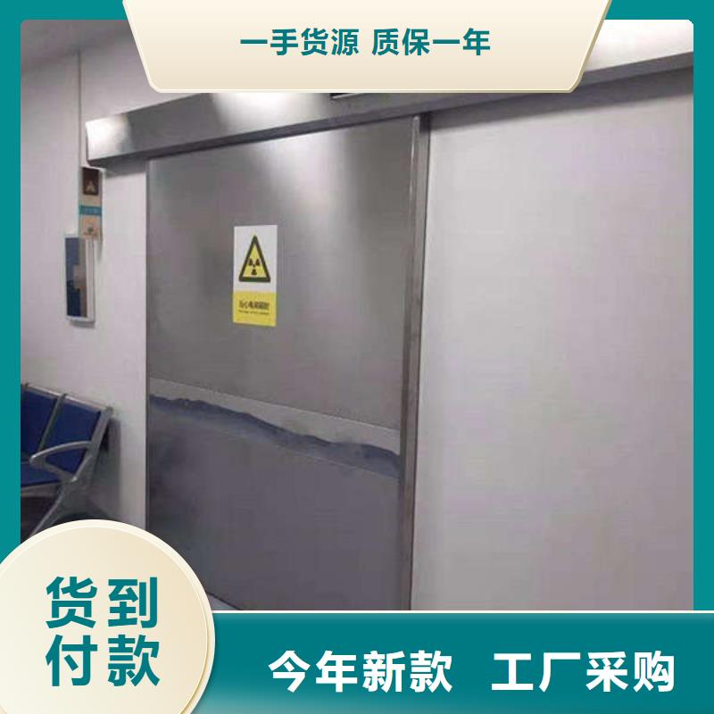 香港特别行政区电动铅门上门测量