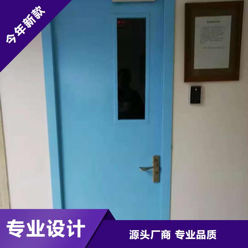 哈尔滨医用钢质门可加工设计