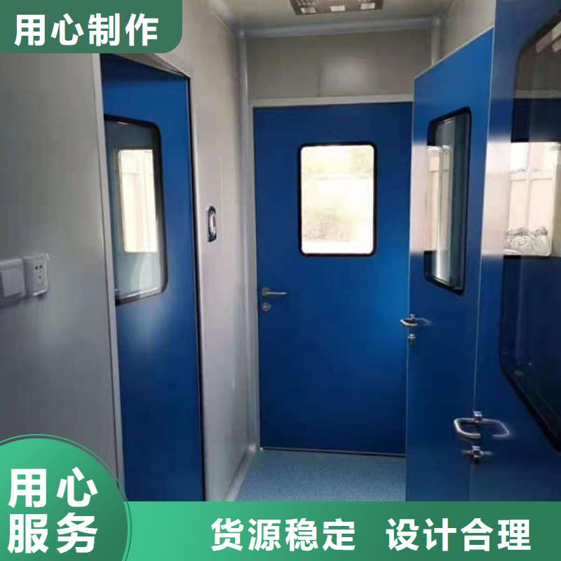 黑龙江省鹤岗市铅板防护门上门测量