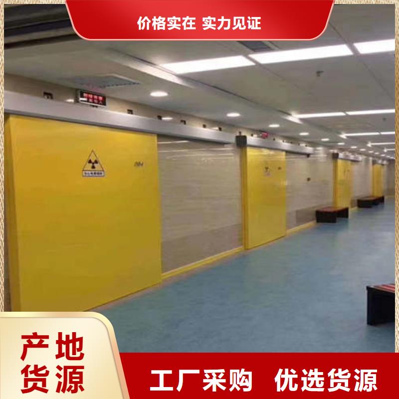 广东省中山市铅板防护门包施工