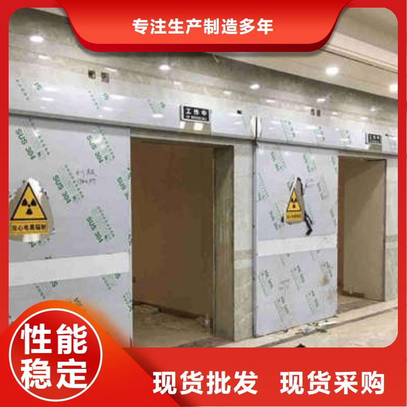 锦州铅板防护门厂家供应技术