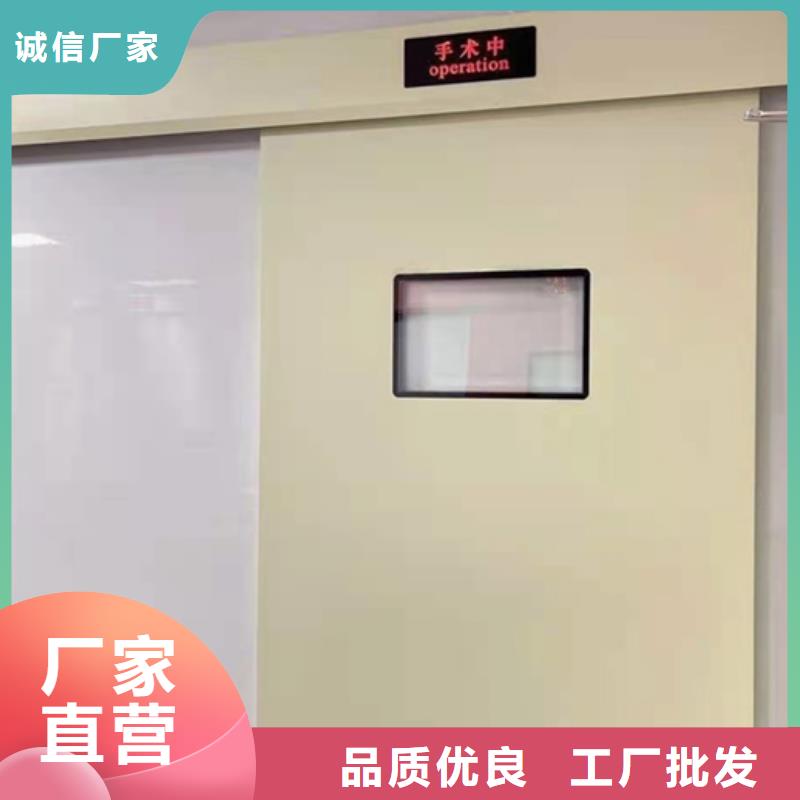 广西省崇左市防辐射硫酸钡上门测量