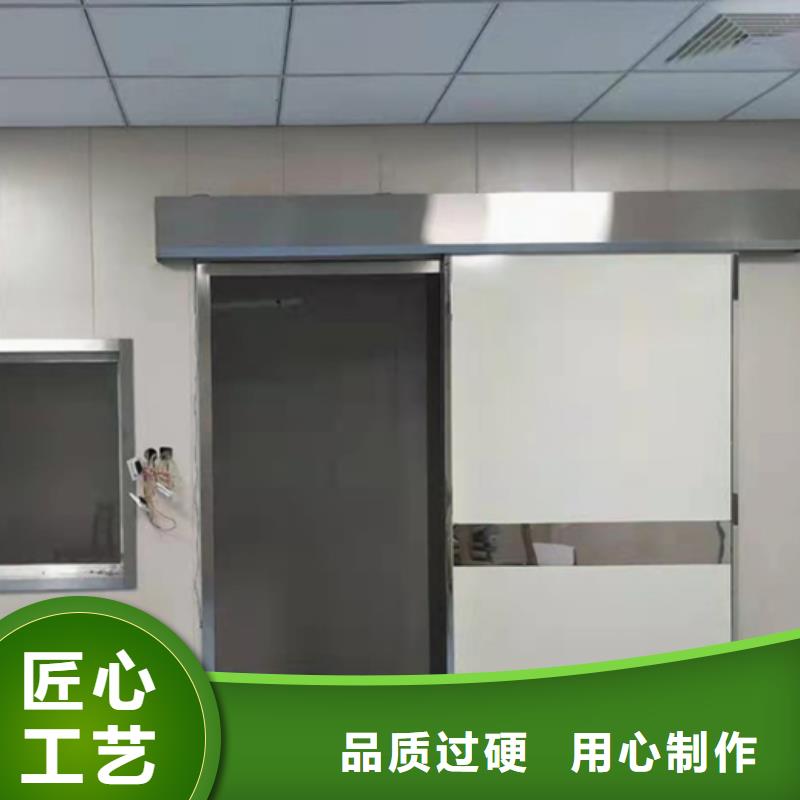 河北省保定市宠物医院铅玻璃防护门包施工