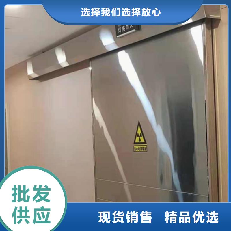 宁夏回族自治区铅玻璃防护门维修施工(直供)