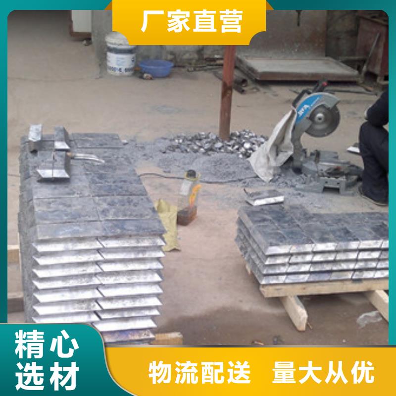 防辐射铅板辽宁锦州承包施工