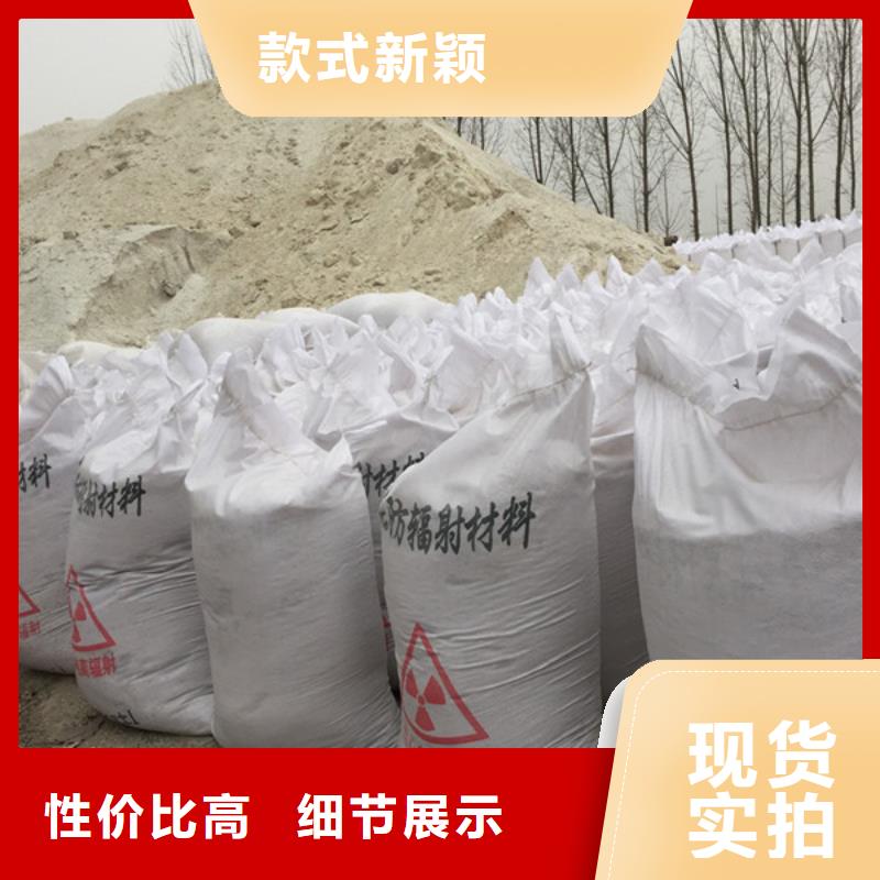 永州硫酸钡砂比重源头好货