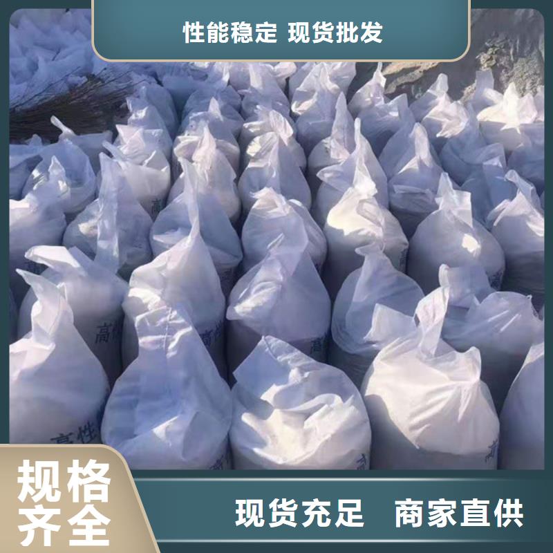 北京硫酸钡砂怎么施工
