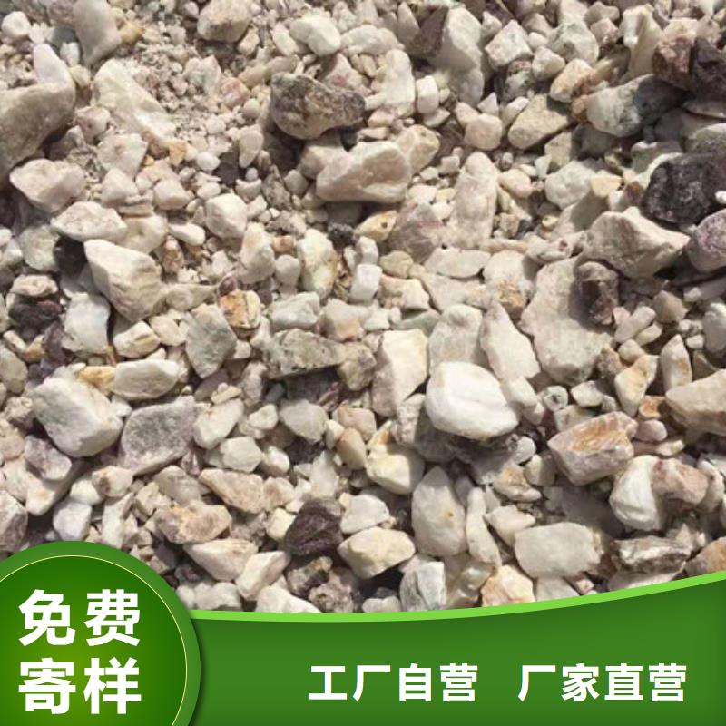 杭州硫酸钡砂价格合理
