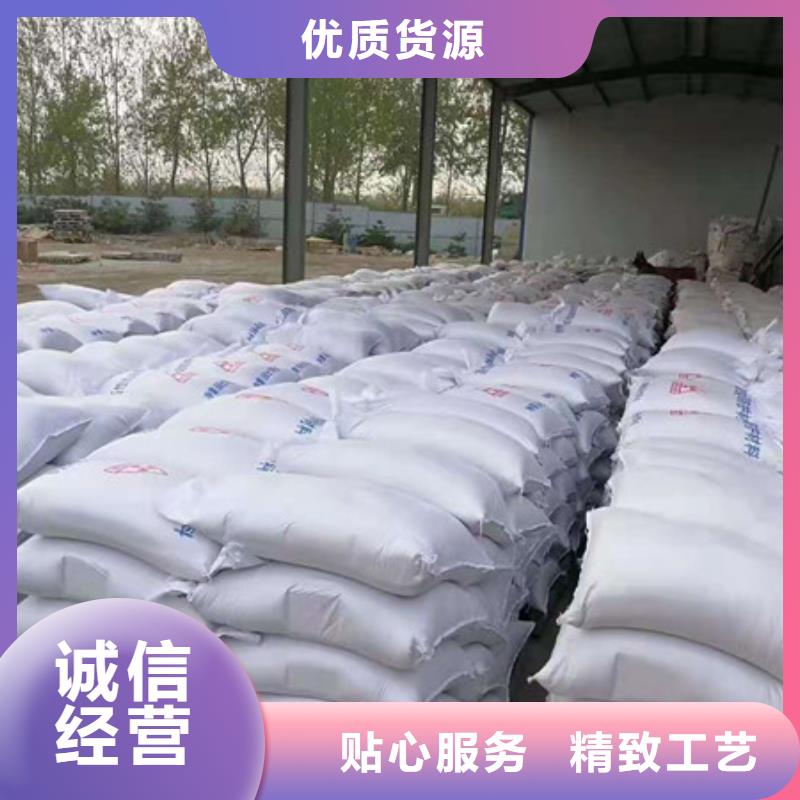 硫酸钡砂包施工西藏拉萨