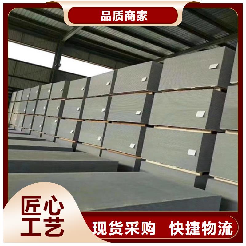 硫酸钡板质量保障北京