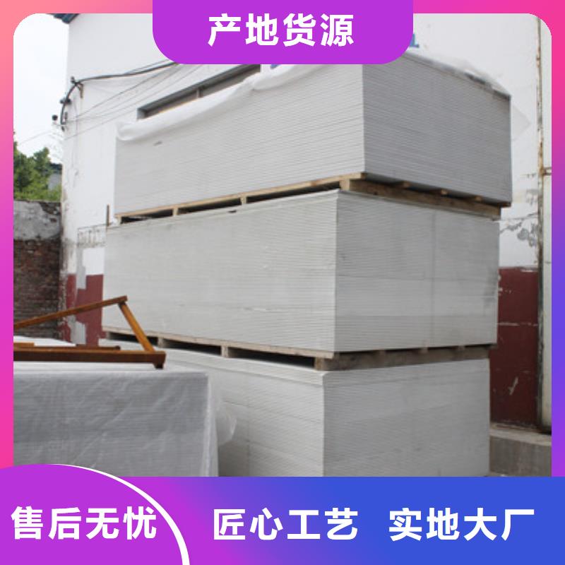 防辐射硫酸钡包施工广东梅州