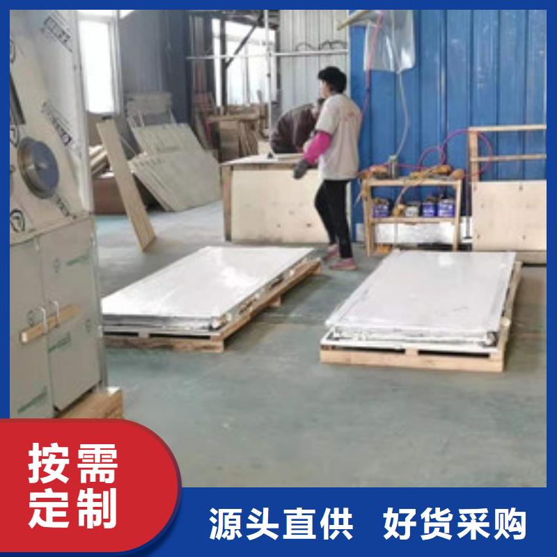 防辐射硫酸钡生产厂家陕西安康