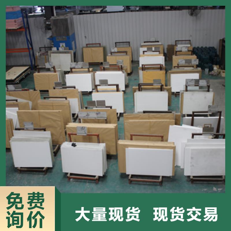 防护铅板生产厂家江西吉安