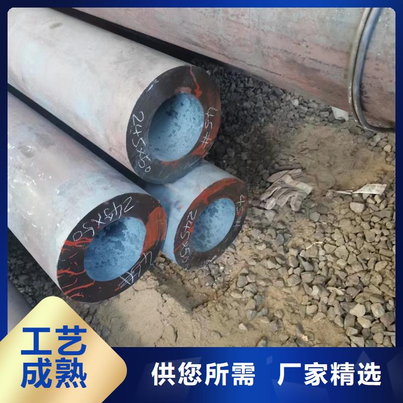 江苏徐州Q345B厚壁钢管价格走势
