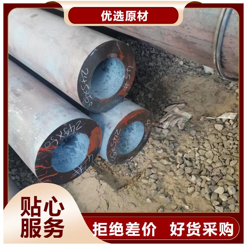 浙江湖州Q345E厚壁无缝钢管机械加工项目