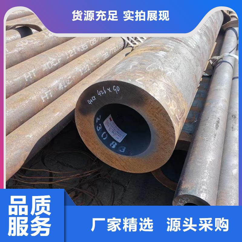 广东珠海Q355B厚壁钢管GB6479-2013执行标准