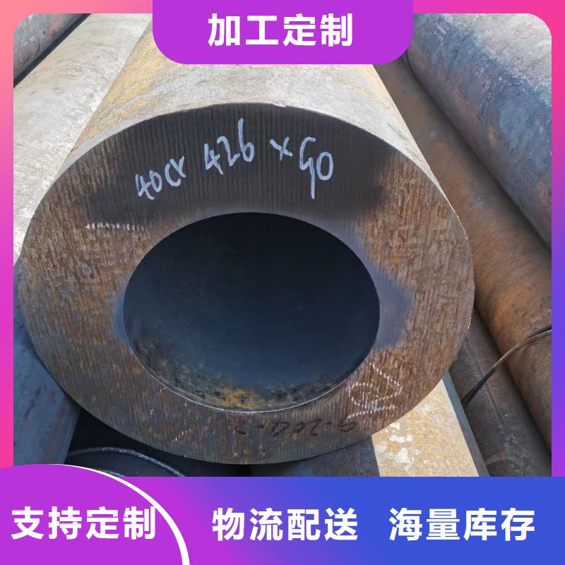 广东中山Q345E厚壁无缝钢管机械加工项目