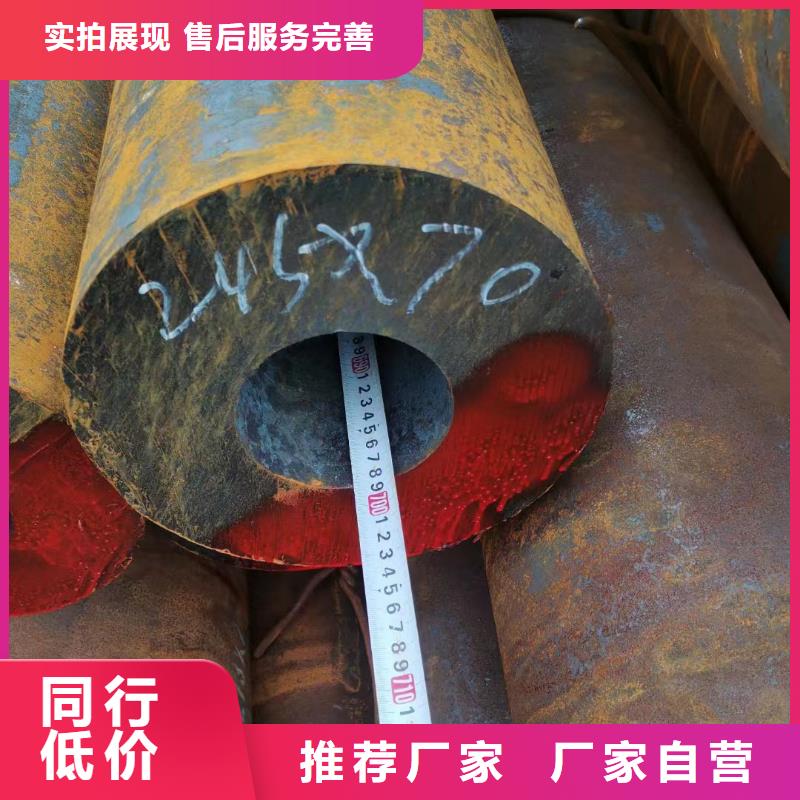 朔州Q345C厚壁钢管电厂项目