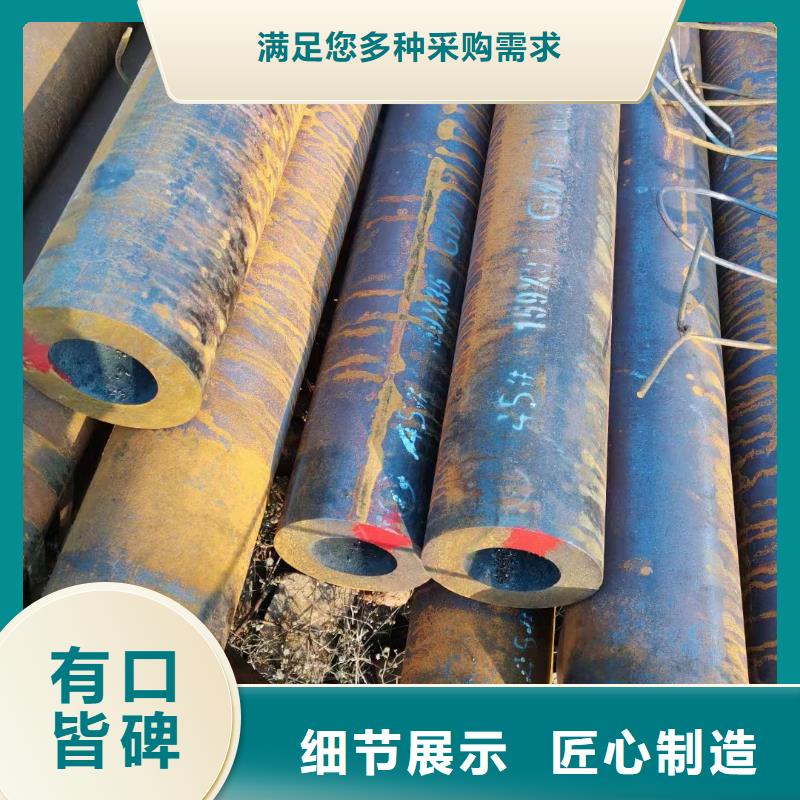 淮安Q345C厚壁钢管厂家GB5310-2017执行标准