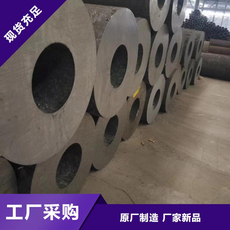 江苏徐州Q345D厚壁钢管GB5310-2017执行标准