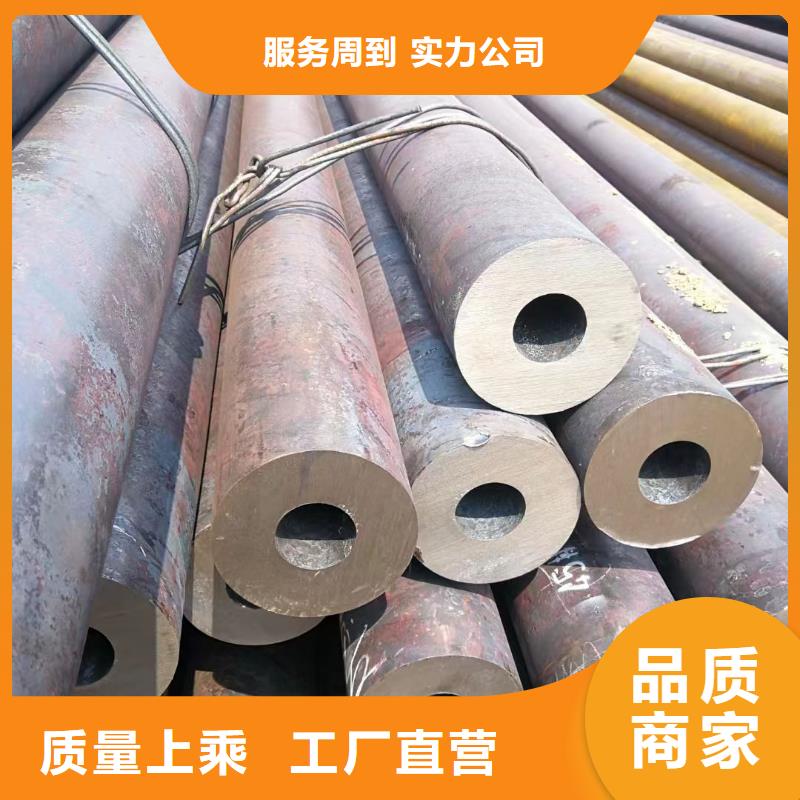 朔州Q355D钢管规格表化工厂项目