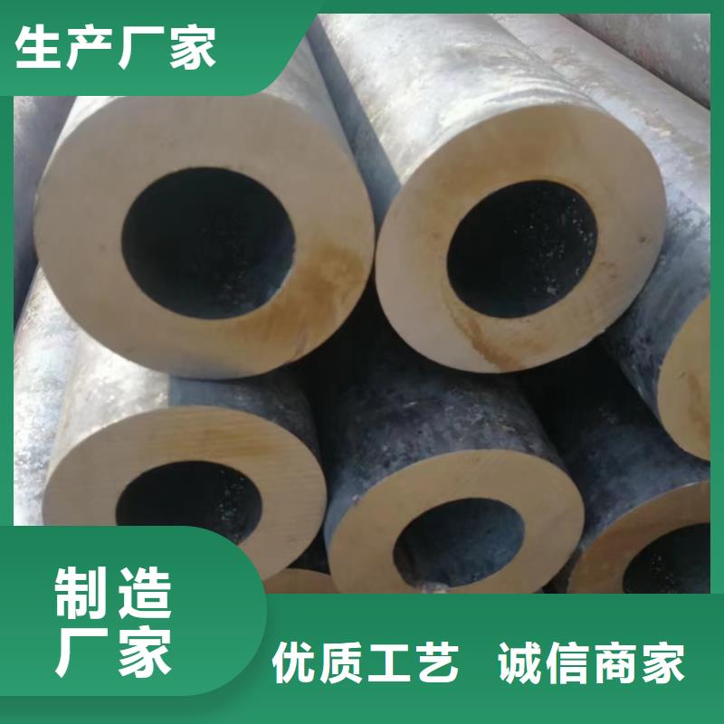锡林郭勒Q355C钢管生产厂家机械加工项目