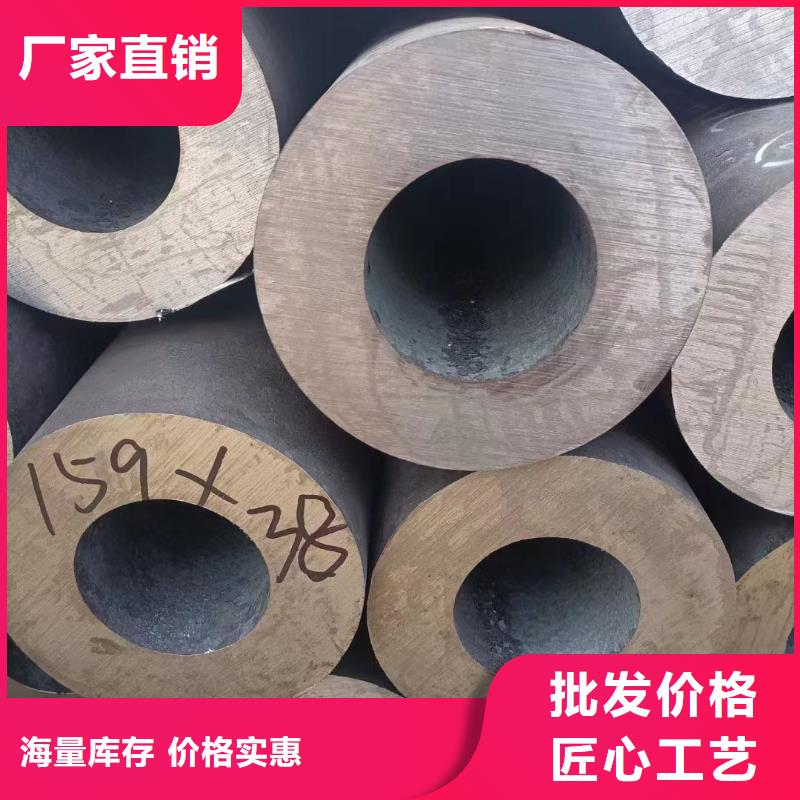 江苏徐州Q345B厚壁钢管GB5310-2017执行标准