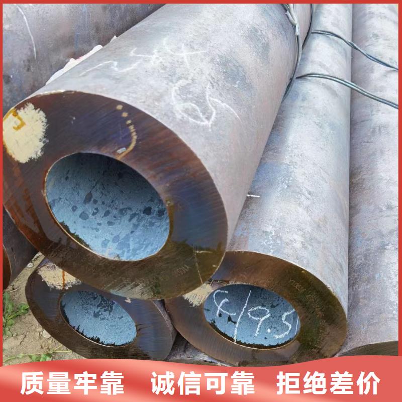 内蒙古鄂尔多斯40Cr厚壁合金管厂家定货含税价格