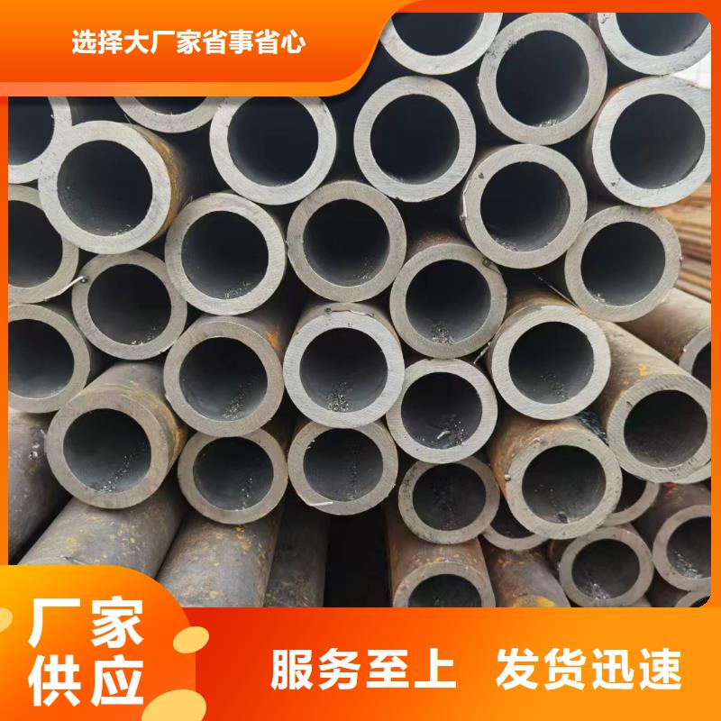 萍乡Q345D钢管生产厂家