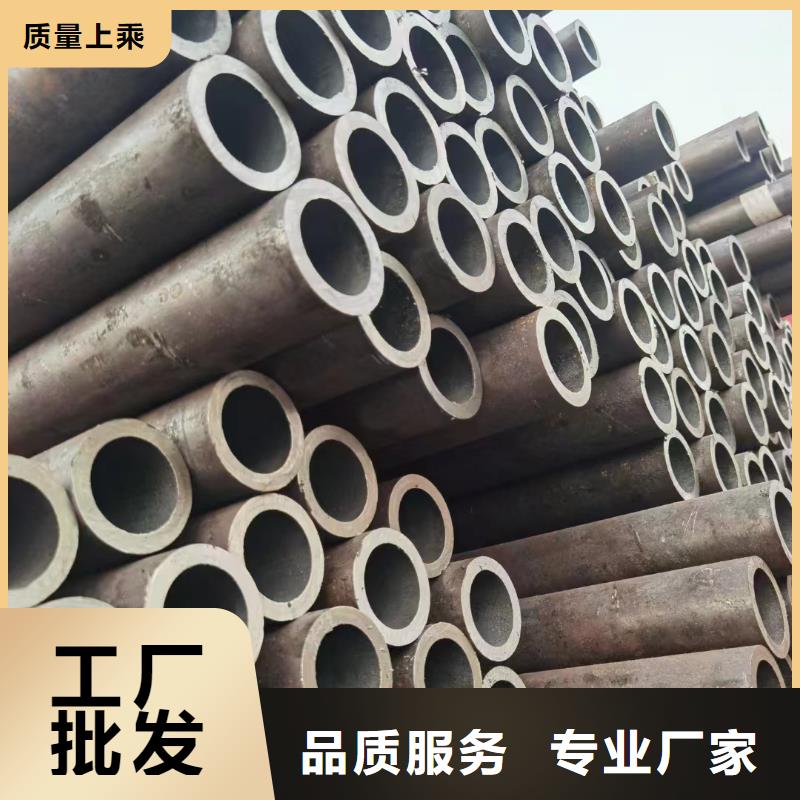 内江Q355C厚壁钢管生产厂家GB8163-2008执行标准
