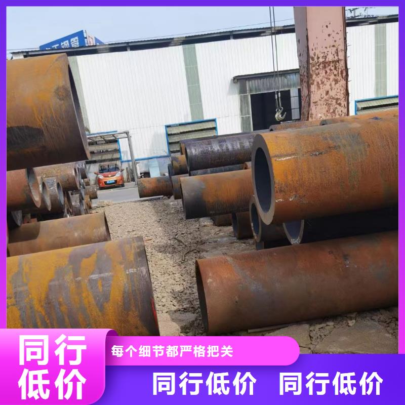 江苏徐州Q355D厚壁无缝钢管锅炉厂项目